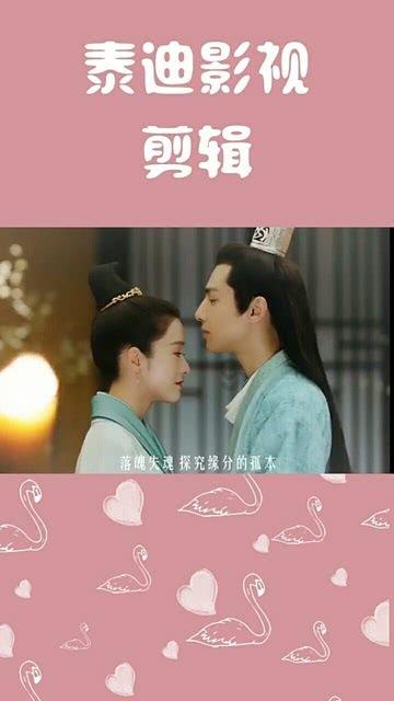 贪吃鼠吃豆豆