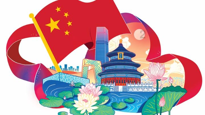 如何才能摆脱拖延症呢？游戏画面