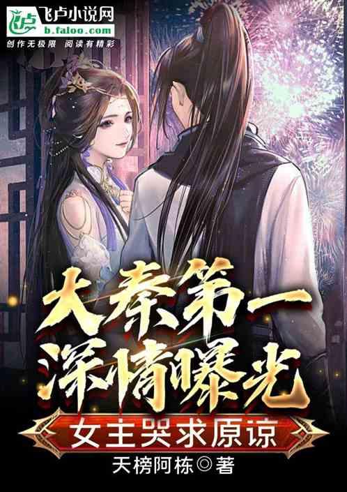 医育结合,为生命早期1000天护航