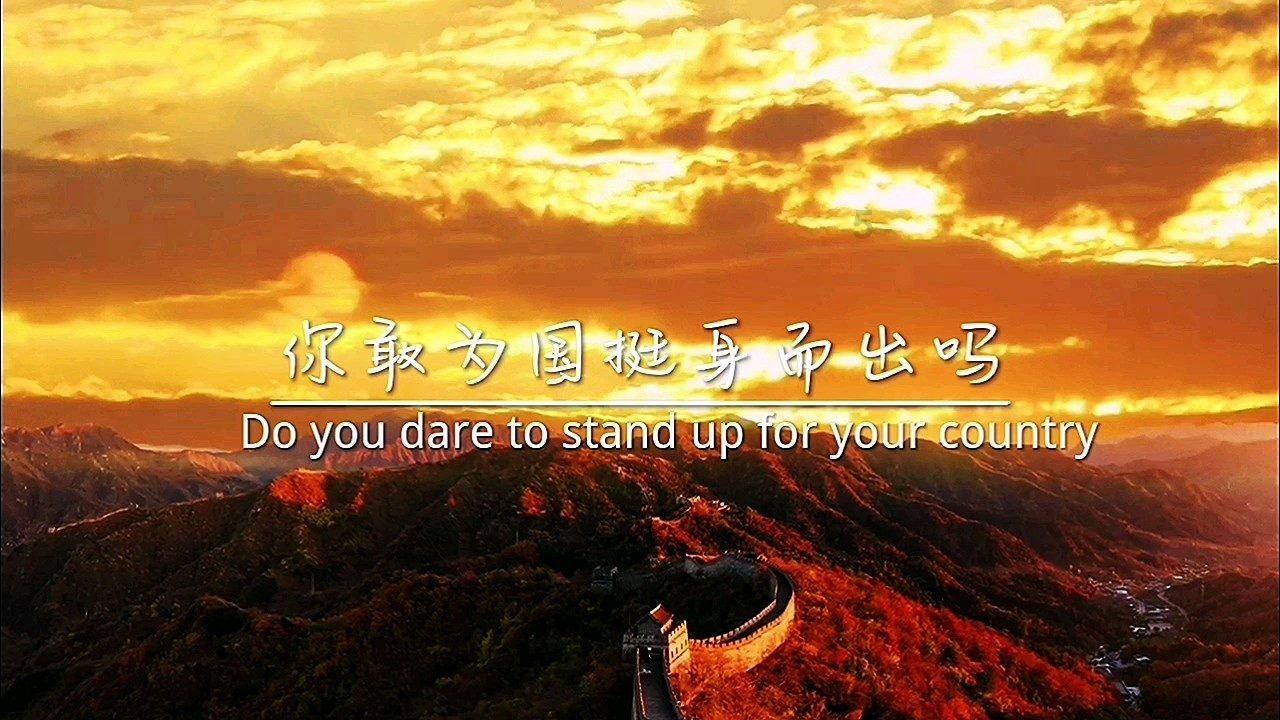 艾米高中校服