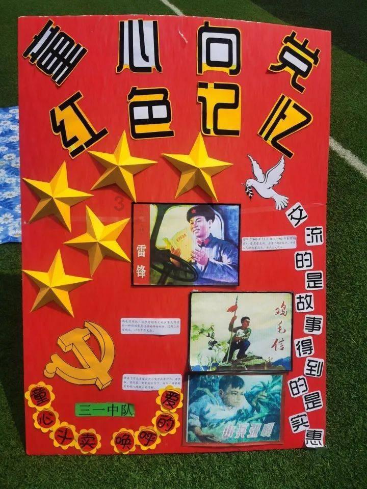 X30Cr13在更多领域展现出其优越的性能