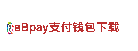 博鱼体育app官网清洁环保公司，专注环保，让您的家更清洁
